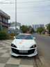 Xe Hyundai Tuscani Elisa 2.7 AT 2006 - 368 Triệu