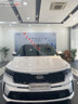 Xe Kia Sorento Signature 2.2 AT AWD 2021 - 1 Tỷ 257 Triệu