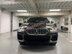Xe BMW X6 xDrive40i M Sport 2021 - 5 Tỷ 209 Triệu