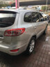 Xe Hyundai SantaFe 2.0L 2011 - 658 Triệu