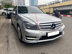 Xe Mercedes Benz C class C300 AMG 2012 - 615 Triệu