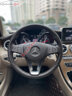 Xe Mercedes Benz C class C250 Exclusive 2018 - 1 Tỷ 299 Triệu
