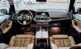 Xe BMW X7 xDrive40i M Sport 2020 - 5 Tỷ 739 Triệu