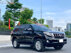Xe Toyota Prado TXL 2.7L 2016 - 1 Tỷ 685 Triệu