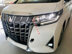 Xe Toyota Alphard Luxury Executive Lounge 2021 - 4 Tỷ 250 Triệu