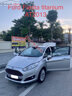 Xe Ford Fiesta Titanium 1.5 AT 2013 - 305 Triệu