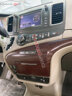 Xe Toyota Sienna Limited 3.5 2011 - 1 Tỷ 450 Triệu