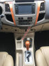 Xe Toyota Fortuner 3.0 V 2008 - 630 Triệu