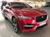 Xe Jaguar F-Pace R-Sport 2018 - 2 Tỷ 799 Triệu