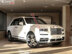 Xe Rolls Royce Cullinan 6.75 V12 2021 - 38 Tỷ