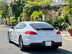 Xe Porsche Panamera 3.6 V6 2015 - 3 Tỷ 390 Triệu