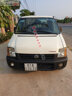 Xe Suzuki Wagon R+ 1.0 MT 2001 - 86 Triệu
