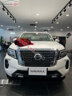 Xe Nissan Navara VL 2.5 AT 2WD Cao cấp 2022 - 825 Triệu