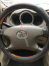 Xe Toyota Fortuner 3.0 V 2008 - 630 Triệu