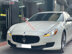 Xe Maserati Quattroporte 3.0 V6 2016 - 4 Tỷ 790 Triệu