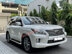 Xe Lexus LX 570 2012 - 3 Tỷ 450 Triệu