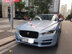 Xe Jaguar XE 2.0 T 2017 - 1 Tỷ 350 Triệu