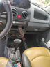 Xe Daewoo Matiz Joy 0.8 AT 2005 - 135 Triệu