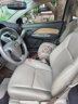 Xe Toyota Vios 1.5G 2012 - 345 Triệu