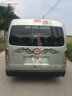 Xe Toyota Hiace 2.5 2011 - 358 Triệu