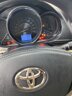 Toyota Vios 2017 Số sàn