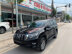 Xe Toyota Prado VX 2.7L 2018 - 2 Tỷ 100 Triệu