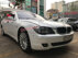 Xe BMW 7 Series 750Li 2007 - 550 Triệu