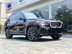 Xe BMW X7 xDrive40i M Sport 2021 - 6 Tỷ 950 Triệu