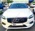 Xe Volvo XC60 T6 AWD Inscription 2021 - 2 Tỷ 250 Triệu