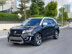 Xe Suzuki Vitara 1.6 AT 2016 - 565 Triệu