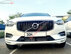 Xe Volvo XC60 T6 AWD Inscription 2021 - 2 Tỷ 250 Triệu
