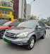 Xe Honda CRV 2.4 AT 2010 - 392 Triệu