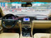 Xe Lexus LX 570 2009 - 2 Tỷ 459 Triệu