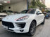 Xe Porsche Macan 2.0 2015 - 2 Tỷ 430 Triệu