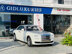 Xe Rolls Royce Ghost Series II 2016 - 25 Tỷ 500 Triệu