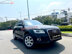 Xe Audi Q5 2.0 AT 2013 - 730 Triệu