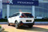Xe Peugeot 5008 1.6 AT 2019 - 1 Tỷ 289 Triệu