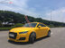 Xe Audi TT 2.0 TFSI 2016 - 1 Tỷ 650 Triệu