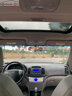 Xe Hyundai Avante 1.6 AT 2014 - 358 Triệu
