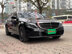 Xe Mercedes Benz C class C200 Exclusive 2020 - 1 Tỷ 535 Triệu