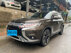 Xe Mitsubishi Outlander 2.0 CVT 2020 - 759 Triệu