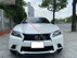 Xe Lexus GS 350 F-Sport 2013 - 1 Tỷ 550 Triệu