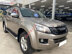 Xe Isuzu Dmax LS 2.5 4x4 MT 2017 - 466 Triệu