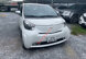 Xe Toyota IQ 1.33 AT 2013 - 1 Tỷ 299 Triệu