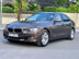 Xe BMW 3 Series 320i 2014 - 765 Triệu