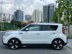 Xe Kia Soul 2.0 AT 2014 - 595 Triệu