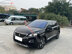 Xe Peugeot 5008 1.6 AT 2019 - 965 Triệu