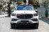 Xe Mercedes Benz Maybach GLS 600 4Matic 2021 - 11 Tỷ 500 Triệu
