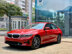 Xe BMW 3 Series 320i Sport Line Plus 2021 - 1 Tỷ 918 Triệu