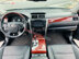 Xe Toyota Camry 2.5Q 2013 - 685 Triệu